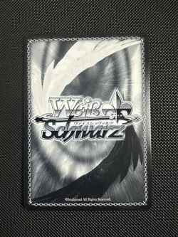 Weiss Schwarz Azur Lane Elbing Character AZL/S102-082S SR Super Rare Japanese - Image 2