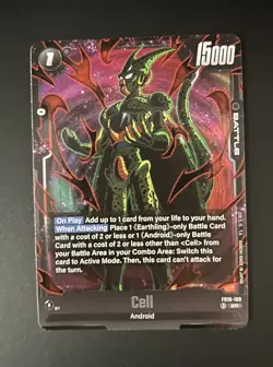 Cell - FB10-108 | Cross Force SR (FB10) Dragon Ball Fusion World - Image 1