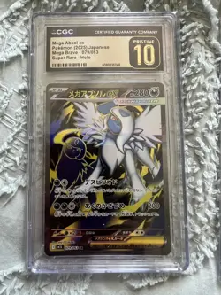CGC 10 Mega Absol EX 079/063 Mega Brave SR Rare Holo Japanese POKEMON PRISTINE - Image 1