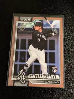2026 Topps Series 2 Rookie Gold 580/2026 Munetaka Murakami RC Chicago White Sox - Image 1