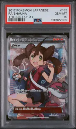 2017 POKEMON JPN THE BEST OF XY #185 FULL ART/SHAUNA PSA 10 - Image 3