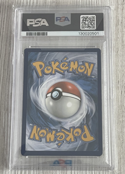 2023 POKEMON PAR EN-PARADOX RIFT #251 ROARING MOON EX PSA 10 - Image 2