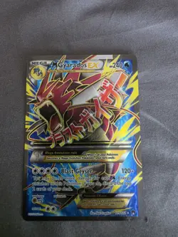 Pokemon XY | Breakpoint | M Gyarados EX Full Art Holo Ultra Rare Card | 115/122 - Image 1