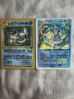 DERPY Vaporeon holo - FAN ART - Non Tcg Lot Of 2 - Image 1