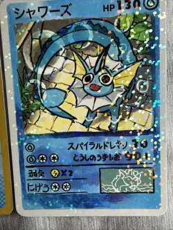 DERPY Vaporeon holo - FAN ART - Non Tcg Lot Of 2 - Image 3
