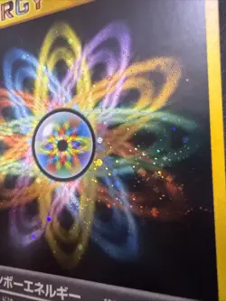 VS Series Energy Japanese - Holo Rainbow Swirl - Near Mint Condition Pokemon TCG - Image 5