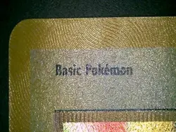 Pokemon TCG Birthday Pikachu #24 – Celebrations 25th Anniversary – Holo – NM - Image 3