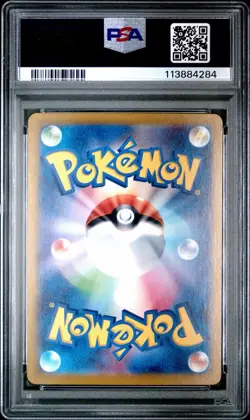 2023 Pokemon TCG Classic Charizard Holo Japanese 003/032 PSA 10 - Image 2