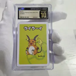 CGC 10 PRISTINE Pokemon Japanese Raichu Old Maid Playing Cards - Image 1