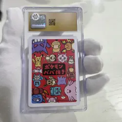 CGC 10 PRISTINE Pokemon Japanese Raichu Old Maid Playing Cards - Image 2