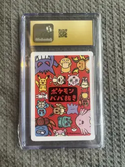 Pokemon Old Maid Cgc Pristine 10 Bundle - 4 Slabs - Gengar, Mew, Raichu, Meowth - Image 3