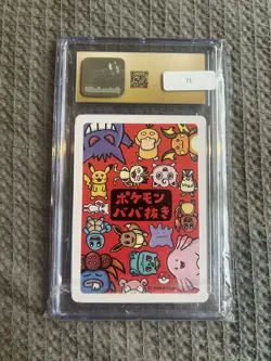 Pokemon Old Maid Cgc Pristine 10 Bundle - 4 Slabs - Gengar, Mew, Raichu, Meowth - Image 5