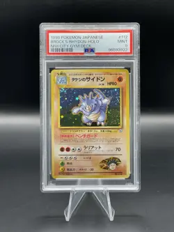 1998 Pokemon P. M. Japanese - Nivi City Gym Deck - 112 Brock's Rhydon Holo PSA 9 - Image 1