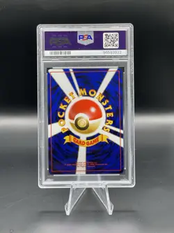 1998 Pokemon P. M. Japanese - Nivi City Gym Deck - 112 Brock's Rhydon Holo PSA 9 - Image 2