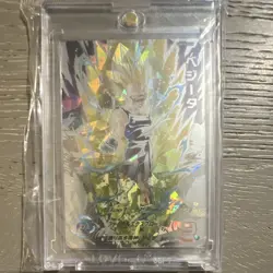 Bandai Super Dragon Ball Heroes Vegeta UM10-SEC3 Secret Rare Holo Foil JP (LP) - Image 1