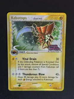 Kabutops (Delta Species) 9/110 Stamped Reverse Holo EX Holon Phantoms Rare 2006 - Image 1