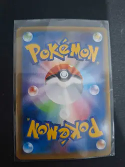 Pokemon Card Japanese: 1ST ED Fossil Researcher FA SR 101/096 XY3 Rising Fist - Image 2