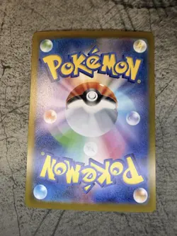 POKEMON HOP'S SNORLAX 136/193 M2A: HIGH CLASS PACK: MEGA DREAM EX HOLO NM/M - Image 2
