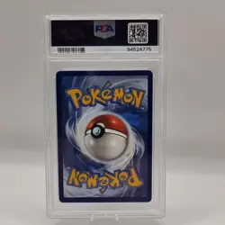 Pokemon TCG Hidden Fates Gyarados GX 16/68 Holo PSA 10 2019 HP 230 - Image 2