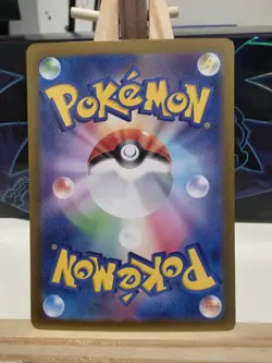 Pokemon TCG Blastoise SV 151 Japanese EX 202/165 SAR - Image 2