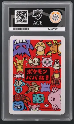 Pokemon Mew 2019 Old Maid Japanese Pokemon Center Exclusive Ace Grading 10 - Image 2