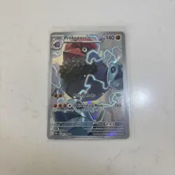 💥 Pokemon TCG Probopass 096/088 Full Art Illustration Rare Holo Perfect Order - Image 1