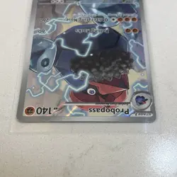 💥 Pokemon TCG Probopass 096/088 Full Art Illustration Rare Holo Perfect Order - Image 3