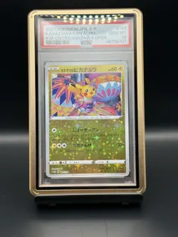 Pokemon Kanazawa's Pikachu PM Center Opening JPN Rev. Holo Promo 147/S-P PSA 10 - Image 1