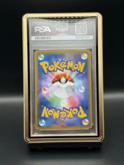 Pokemon Kanazawa's Pikachu PM Center Opening JPN Rev. Holo Promo 147/S-P PSA 10 - Image 2