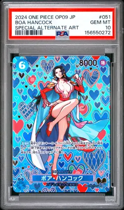 2024 ONE PIECE JAPANESE OP09-EMPERORS IN THE NEW WORLD #051 BOA HANCOCK PSA 10 - Image 1