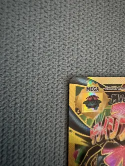 M Venusaur EX (Full Art) Ultra Rare Holo XY - Evolutions 100/108 NM - Image 3