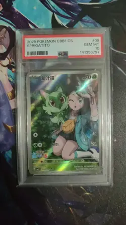 2025 POKEMON SIMPLIFIED CHINESE CBB1 C-GEM PACK VOL 1 #09 SPRIGATITO PSA 10 MB08 - Image 1