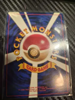 Rocket's Mewtwo Challenge from the Darkness Japanese Holo Rare SWIRL 🌀 - Image 2