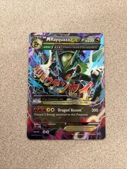 M Rayquaza Ex 61/108 NM - Roaring Skies - Image 1