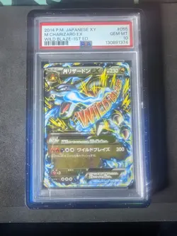 M Charizard Ex Wild Blaze PSA 10 Japanese XY 1st Edition - Image 1