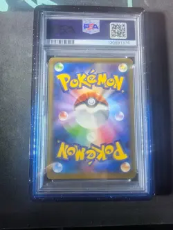 M Charizard Ex Wild Blaze PSA 10 Japanese XY 1st Edition - Image 2