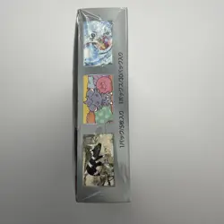 Super Electric Breaker SV8 Sealed Booster Box Pokemon Japanese - Image 4