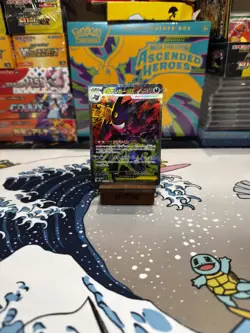 Mega Gengar EX 240/193 SAR - Mega Dream M2a Japanese Pokemon Cards - NM - Image 1