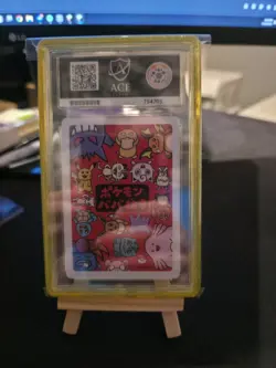 Pokemon Pikachu Old Maid Pokemon Center Exclusive - ACE 10 Perfect Sub’s guard - Image 2