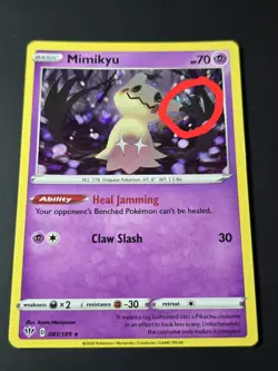POKEMON MIMIKYU #081/189 RARE COSMOS HOLO WITH PARTIAL HD SWIRL NM CARD SEE PICS - Image 2