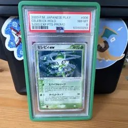 Pokemon TCG 2003 Play Promo Celebi ex Holo Japanese PSA 8 Pokemon Card #006/PLAY - Image 1