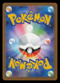 Poliwhirl Holo Art Rare SV2a: Pokemon Card 151 176/165 NM - Image 2