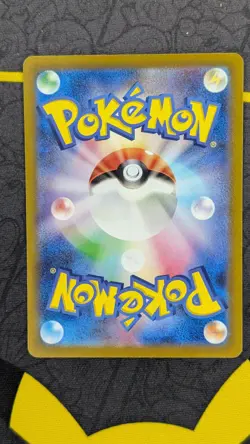 Poliwhirl - NM 176/165 Holo - SV2a: Pokemon Card 151 SV2a - Pokemon TCG - Image 2