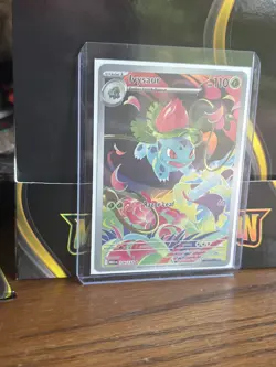 Ivysaur Illustration Rare 134/132 Near Mint Mega Evolution Pokemon TCG English - Image 1