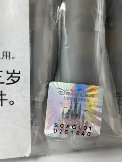 Dumbo Pen Set Rare From Shanghai Disney Resorts Never Opened - Image 3