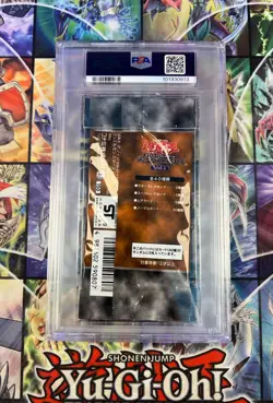 PSA 10 Graded Yu-Gi-Oh 1999 Volume 1 Booster Pack! - Image 2