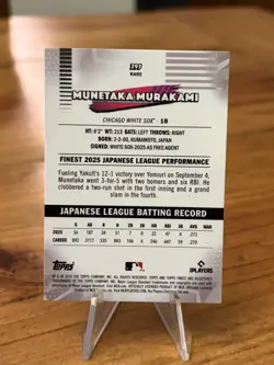 2026 Topps Finest Munetaka Murakami Rookie White Sox #295 Rare - Image 2