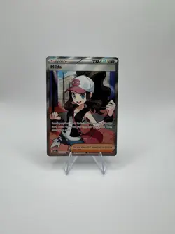 Hilda 164/086 Sv: White Flare Holo - Image 1