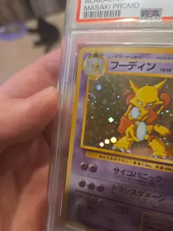 1999 POKEMON JPN VENDING MASAKI PROMO #65 ALAKAZAM-HOLO PSA 5 SWIRL 🍥 - Image 4