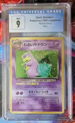 CGC Mint 9 Dark Slowbro Japanese Rocket Gang Holo Rare Pokemon Card 1997 - Image 1